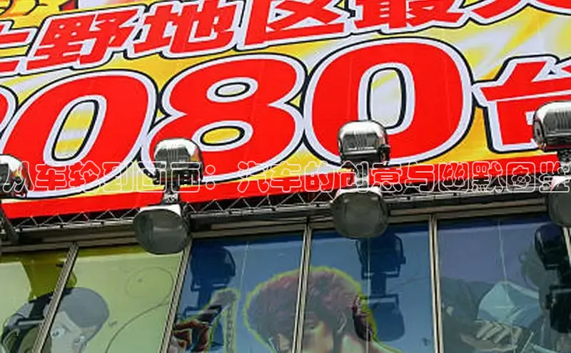 包子漫画在线下载