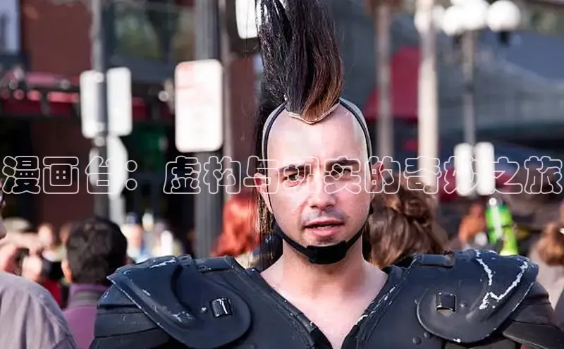 包子漫画官网入口网页版