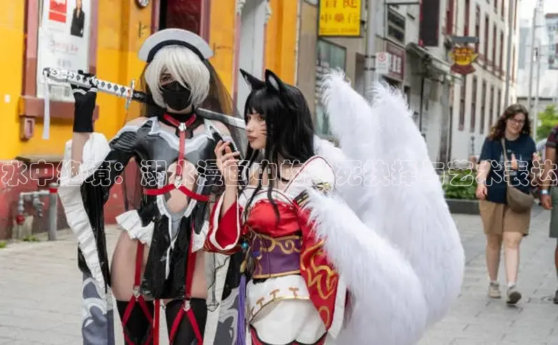 包子漫画官方入口免费阅读