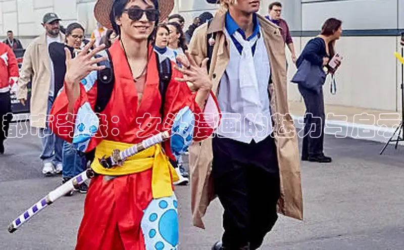 包子漫画官方入口免费阅读