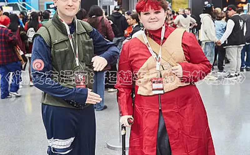 包子漫画网页版入口官网