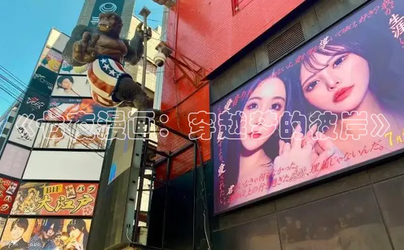 包子漫画官方入口免费阅读