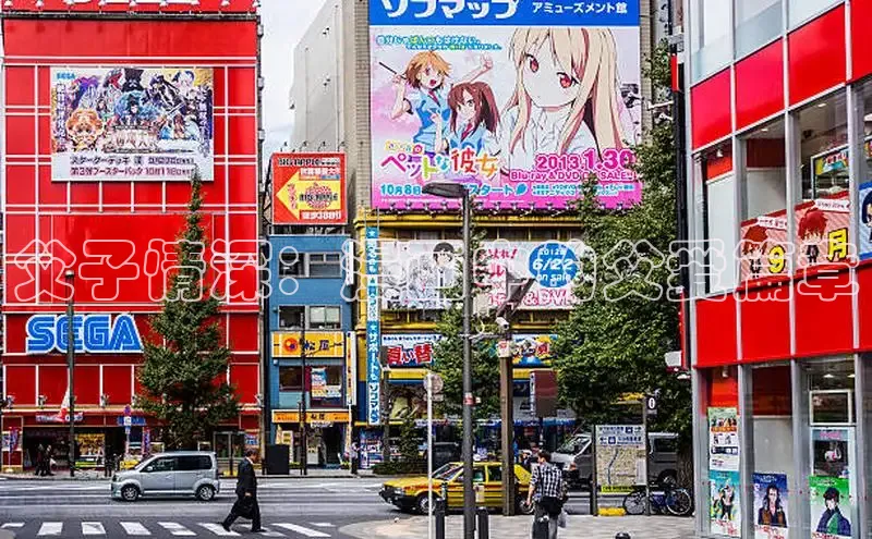 包子漫画官方入口免费阅读